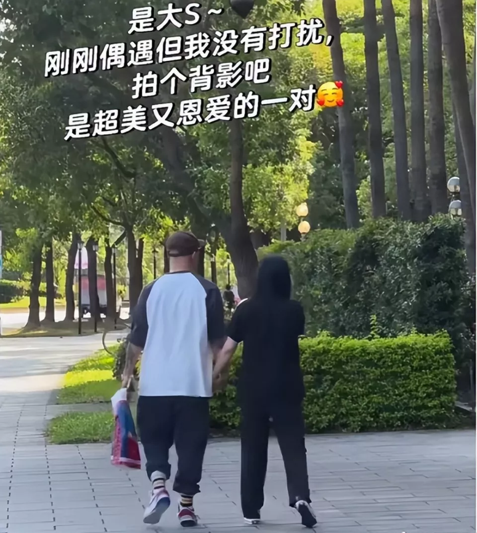 离婚三年，大S和汪小菲谁过得更幸福？